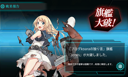 f0198787_21403311.png