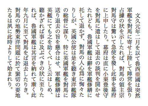 c0170789_16375590.png