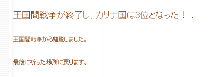 f0371892_23521635.png