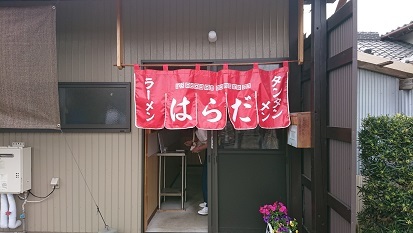 e0147297_16502071.jpg