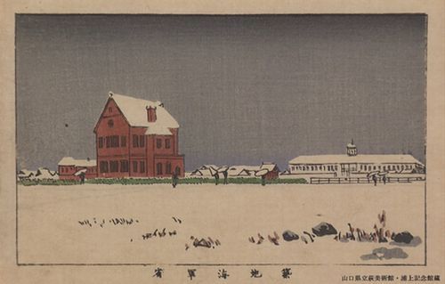 東京の原風景～夭折の絵師・井上安治が描いた明治 ＠日曜美術館