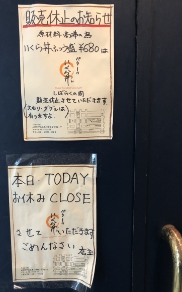 c0388708_22520729.jpeg