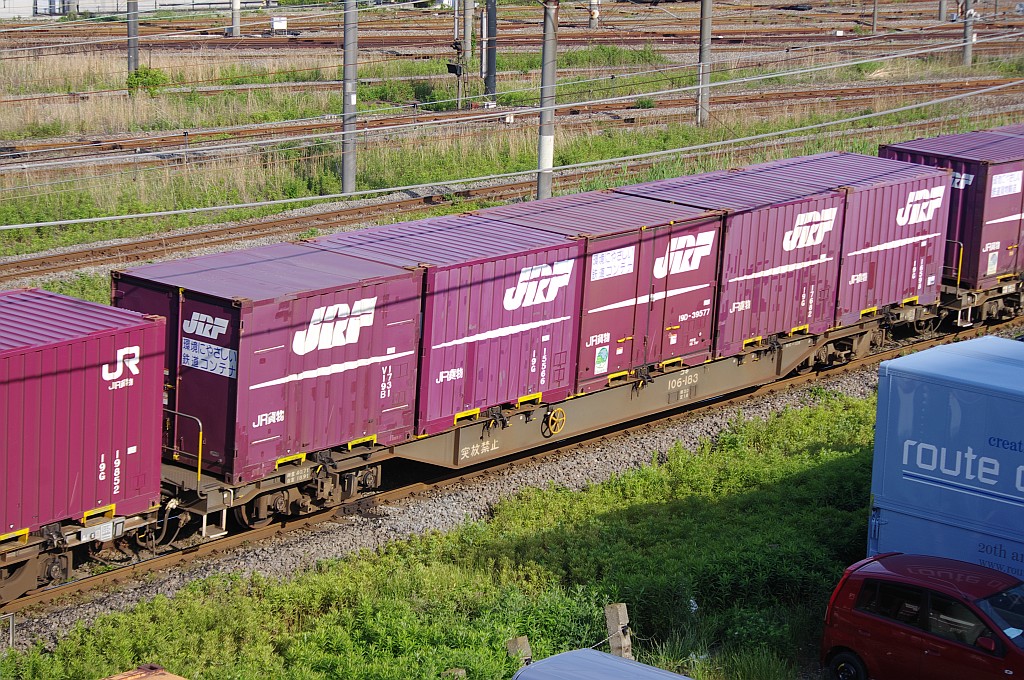 f0203926_23415440.jpg