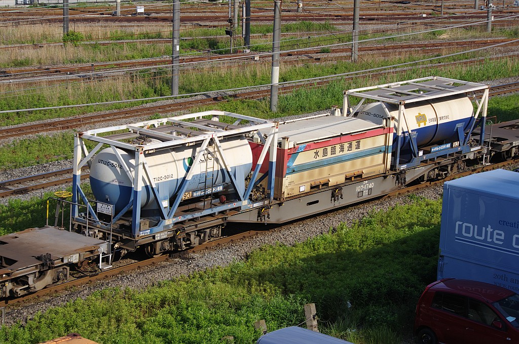 f0203926_23515227.jpg