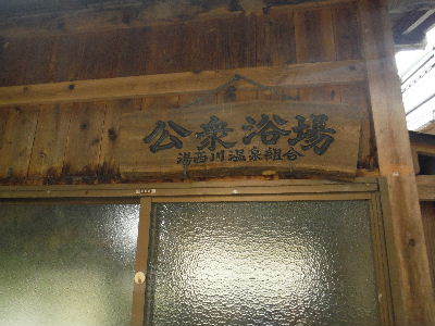 c0193627_22502875.jpg