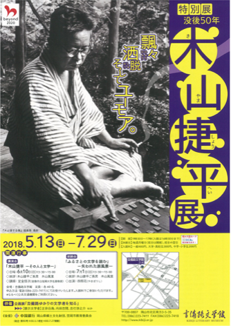 a0285828_12482436.png