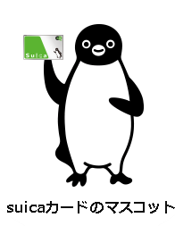 e0033229_16244726.png