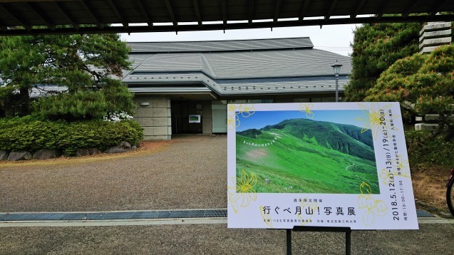 f0118332_00402642.jpg