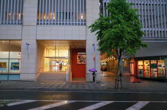 Cafe Rin 茨城県水戸市 カフェ 駆け足で巡る茨城県 その3 趣味はウォーキングでは無い