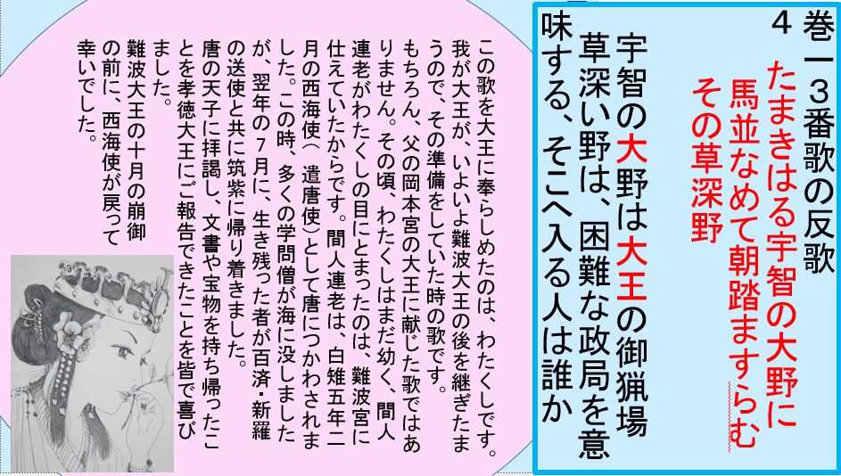 a0237545_15142292.png