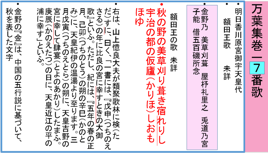 a0237545_15185057.png