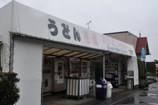 うどん販売機_a0134952_22574743.jpg