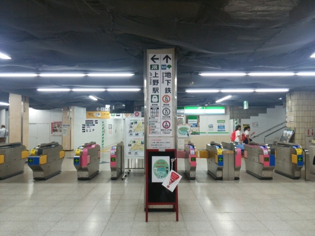 e0047657_21044782.jpg