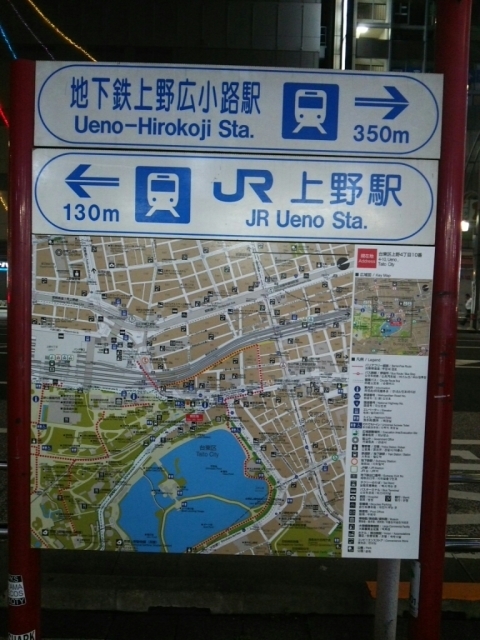 e0047657_21044940.jpg