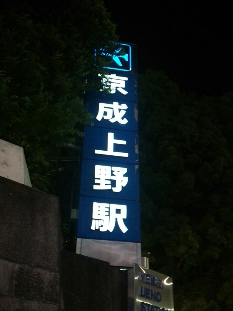 e0047657_21045141.jpg
