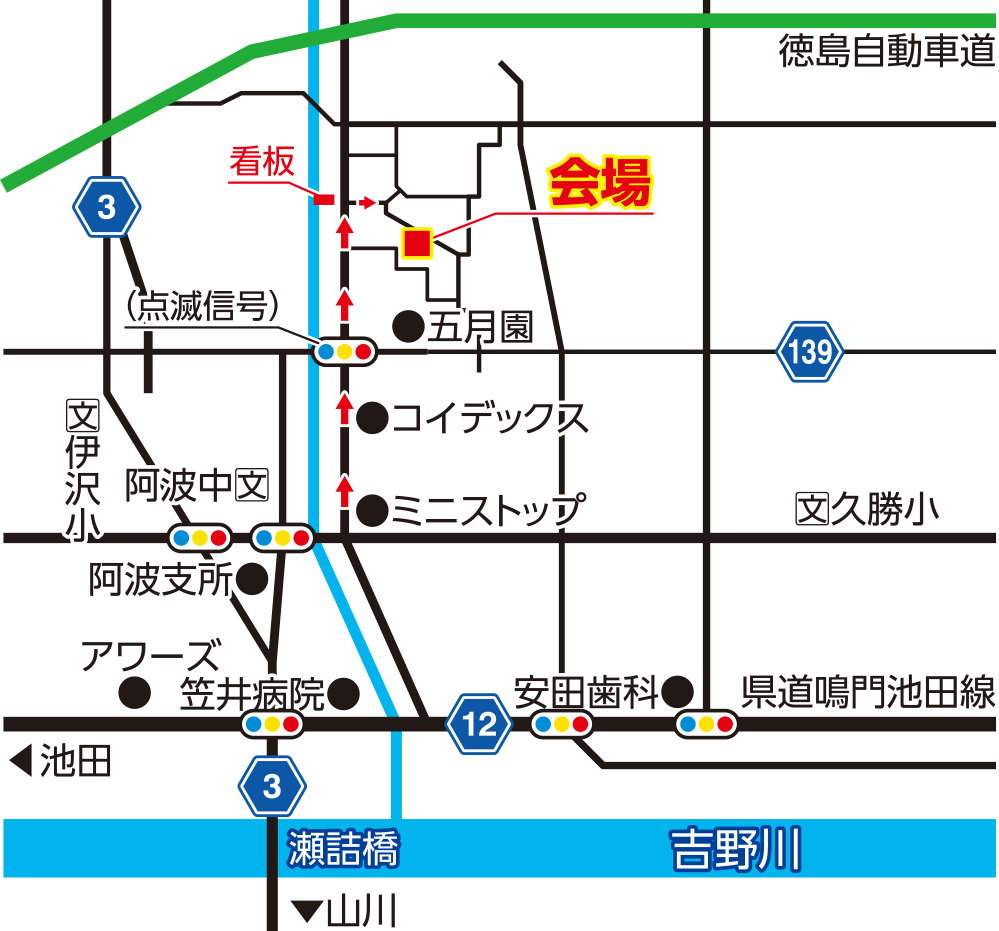 新築注文住宅をご見学いただけます!_a0163962_09521368.jpg