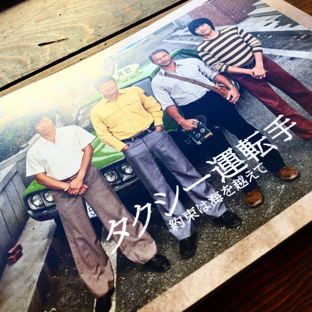 c0195362_18091217.jpeg