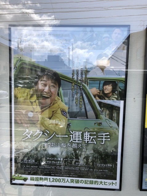 c0195362_18094315.jpeg