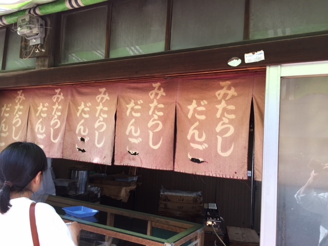 b0044663_14110323.jpg