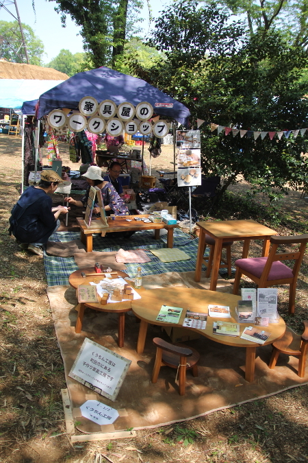 やまいちのご報告と、イベントについて考えること。_d0075863_18240880.jpg