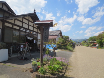 c0337875_21491790.jpg