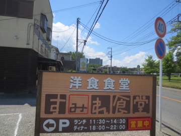 c0337875_23070283.jpg