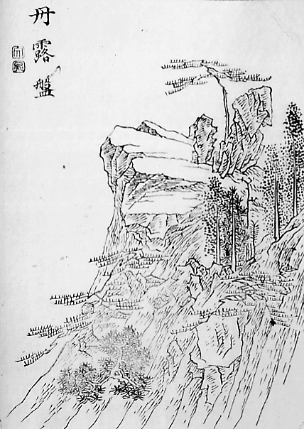 a0087378_5454993.png