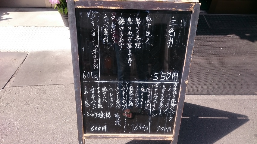 f0051283_16294462.jpg