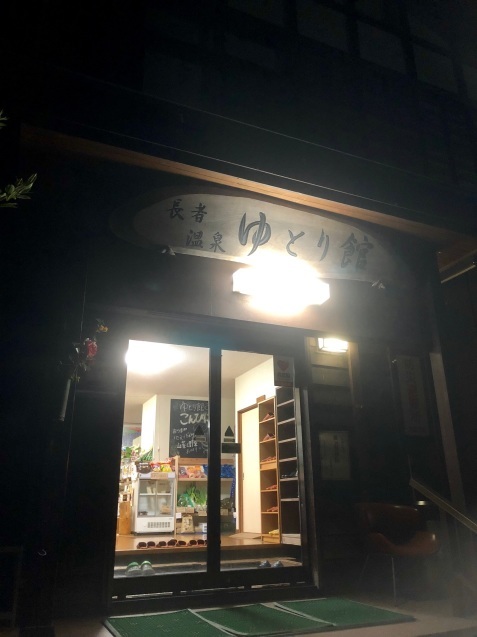 c0332184_16082537.jpeg