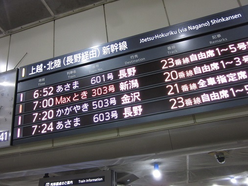 c0360684_10093796.jpg