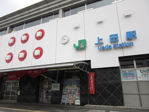 c0360684_10294607.jpg
