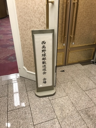 a0134886_08040270.jpeg