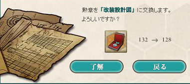 f0198787_22102709.png