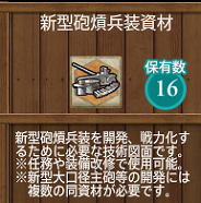 f0198787_22123964.png