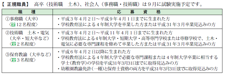 d0107394_09474126.png