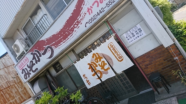 b0192199_15205399.jpg