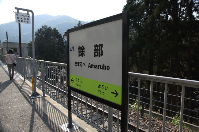 天空の駅、余部鉄橋 初めての山陰ツアー⑪ _a0357206_20432914.jpg