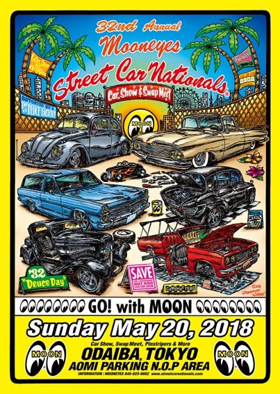 今週末はStreet Car Nationals 2018_e0131007_11462198.jpg