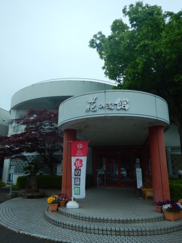 e0243008_18324914.jpg