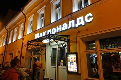 a0151913_1271824.jpg