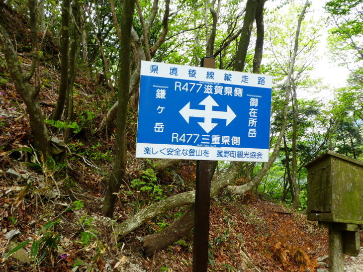 d0170615_19455700.jpg