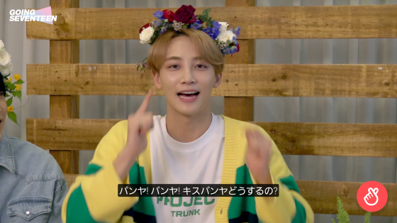 Flower6 おうちに帰ろ Flower6 おうちに帰ろ