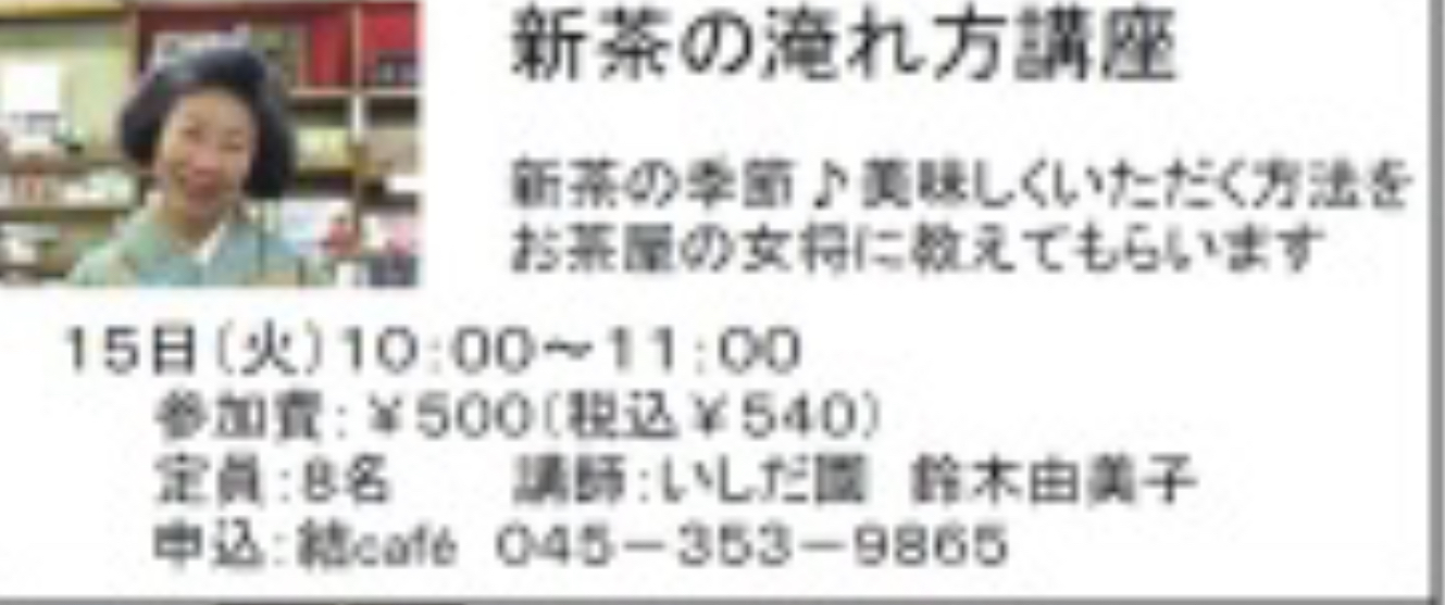 c0367631_06544220.jpeg