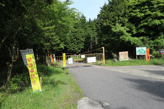 由布岳山行（塚原登山道～東登山道を歩く）！_e0272335_20342848.jpg