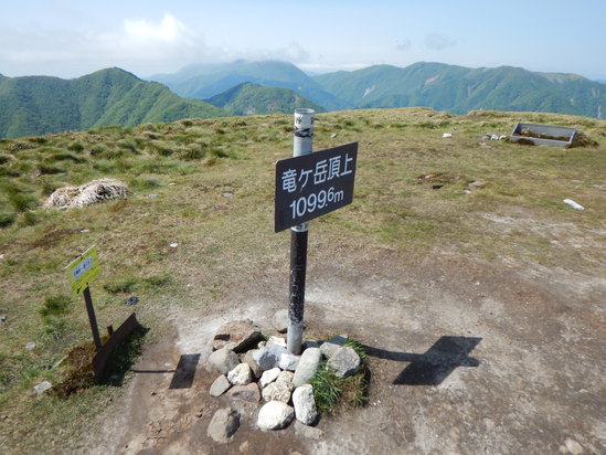 d0231858_15224144.jpg