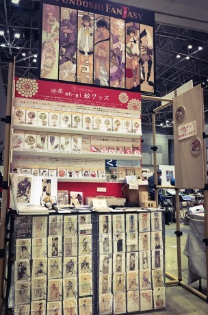 最後のDesign Festa 誠にありがとうございました!_c0186460_09373244.jpeg