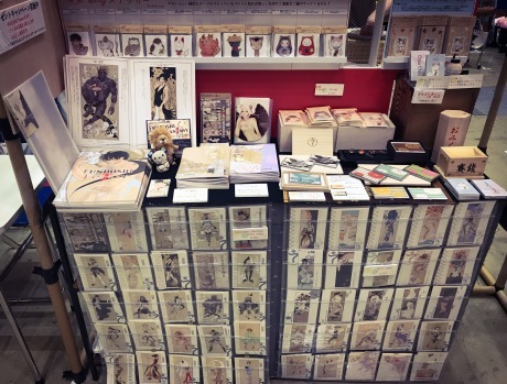 最後のDesign Festa 誠にありがとうございました!_c0186460_09381595.jpeg