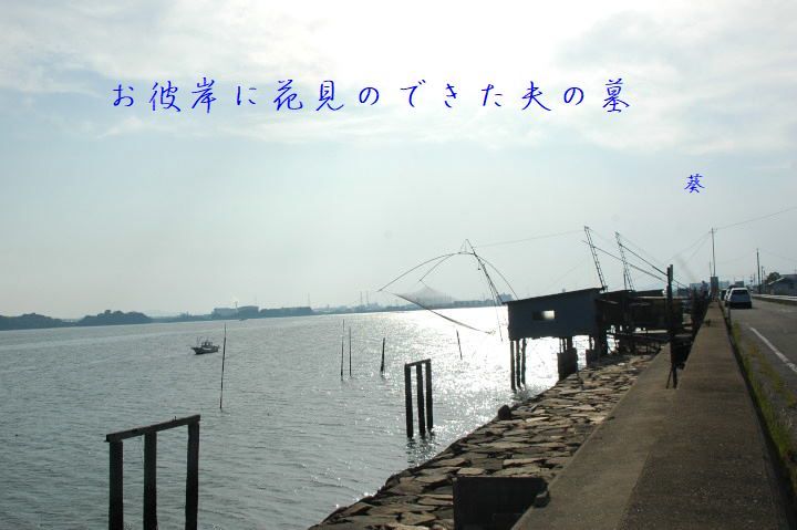 f0379160_12363653.jpg