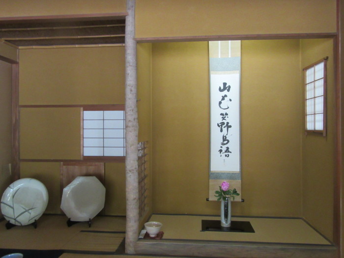 f0113862_21211137.jpg