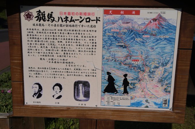 2018ゴールデンウィーク鹿児島拾遺、休暇終わりのもろもろ振り返りや体調不良など_b0116271_15004205.jpg